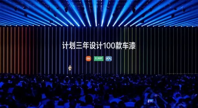 拒绝千篇一律 小米让定制服务不再遥不可及-第3张图片-