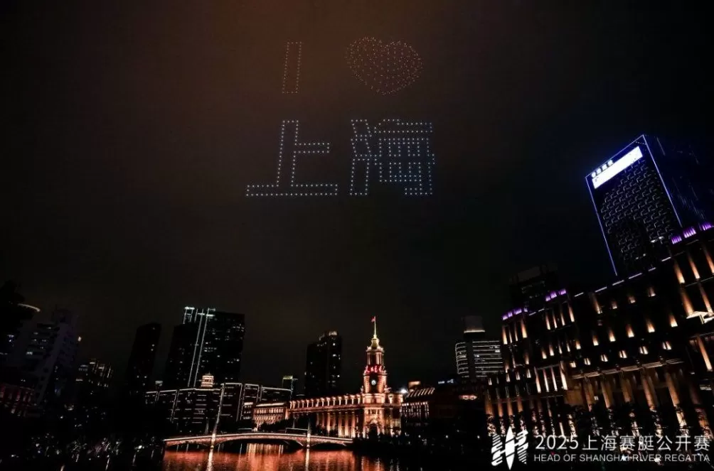 接棒赛艇世锦赛，2025上海赛艇公开赛拉开帷幕-第1张图片-