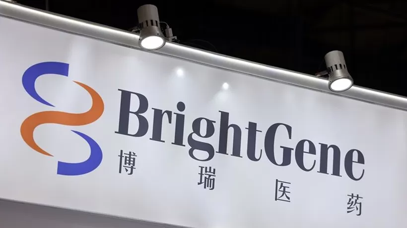 晚霞-第1张图片-