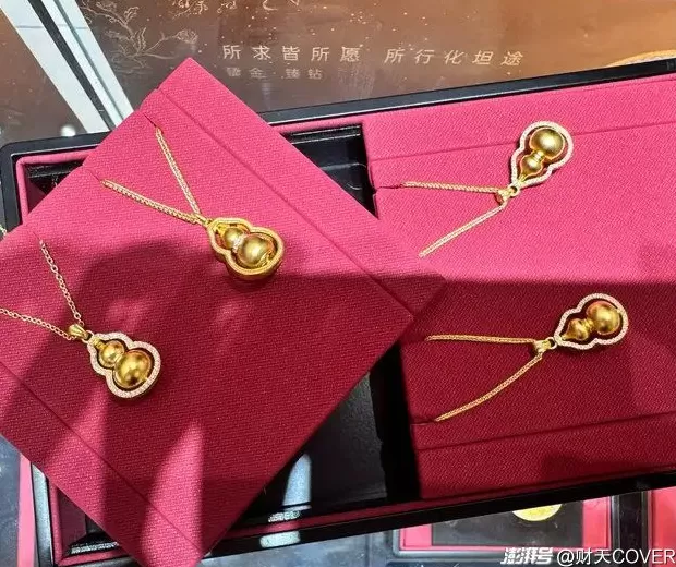 又涨疯了，金项链一夜贵7000元-第4张图片-