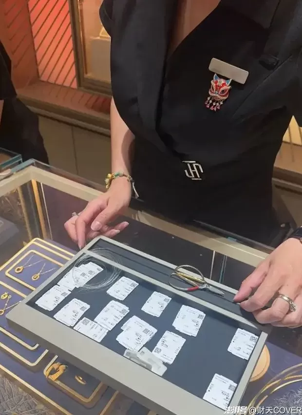 又涨疯了，金项链一夜贵7000元-第3张图片-