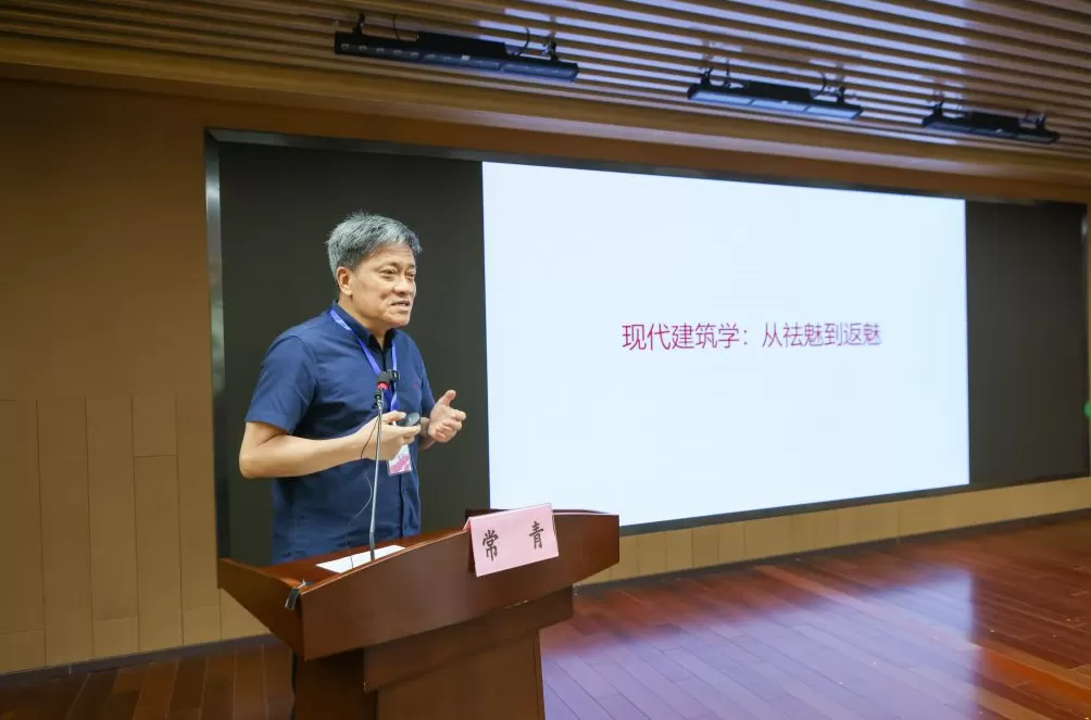 大上海与现代性｜近现代上海的城市景观与社会生活-第3张图片-