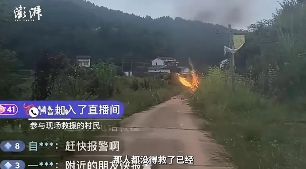 围观中坠落的“唐飞机”，致命的民间飞行梦-第2张图片-