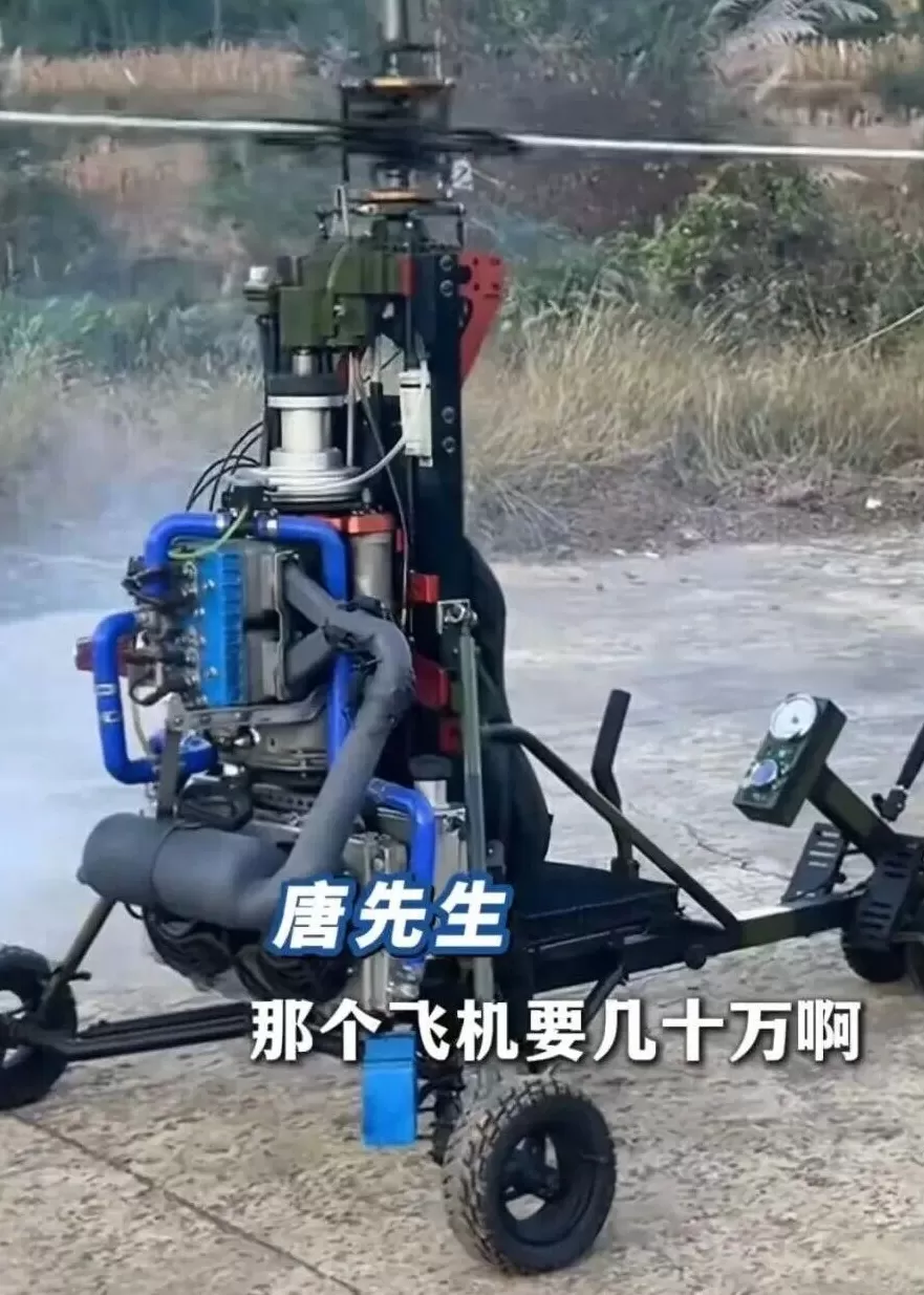 围观中坠落的“唐飞机”，致命的民间飞行梦-第5张图片-