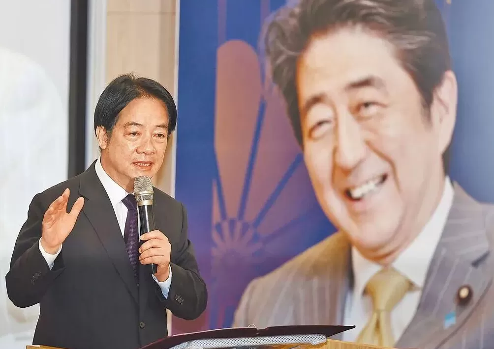 赖清德极力吹捧安倍晋三的“对台贡献”，可笑可恨-第1张图片-