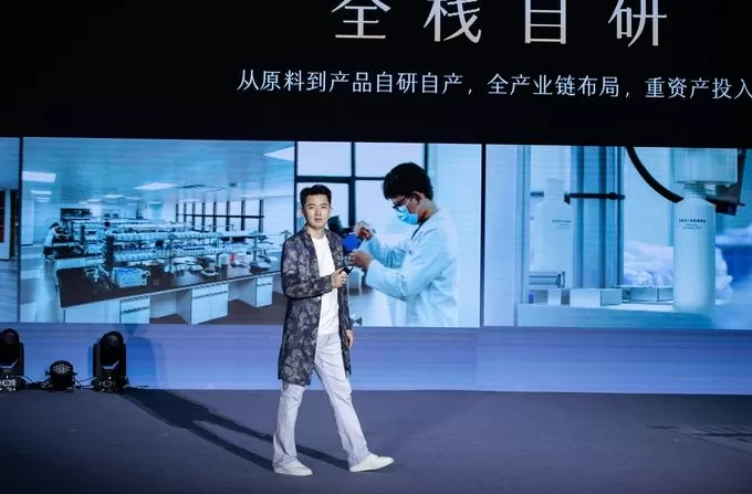 谷雨冲刺资本市场前的答卷：科研，而非故事-第2张图片-