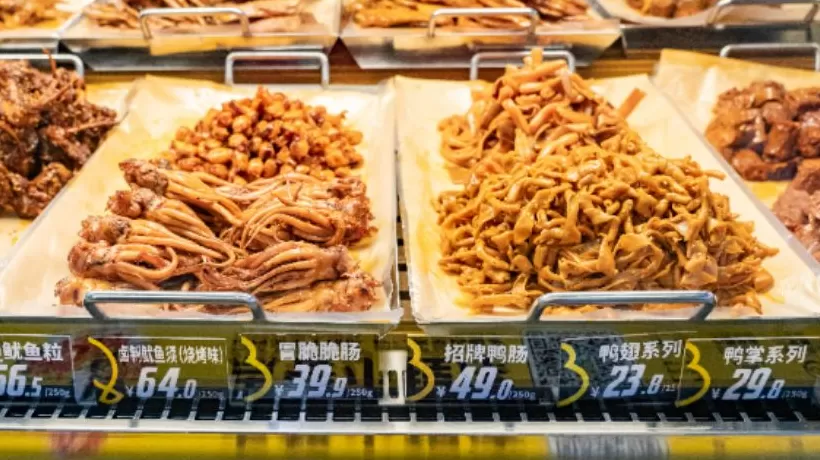 财说| 卤味双雄走到分岔路口-第1张图片-