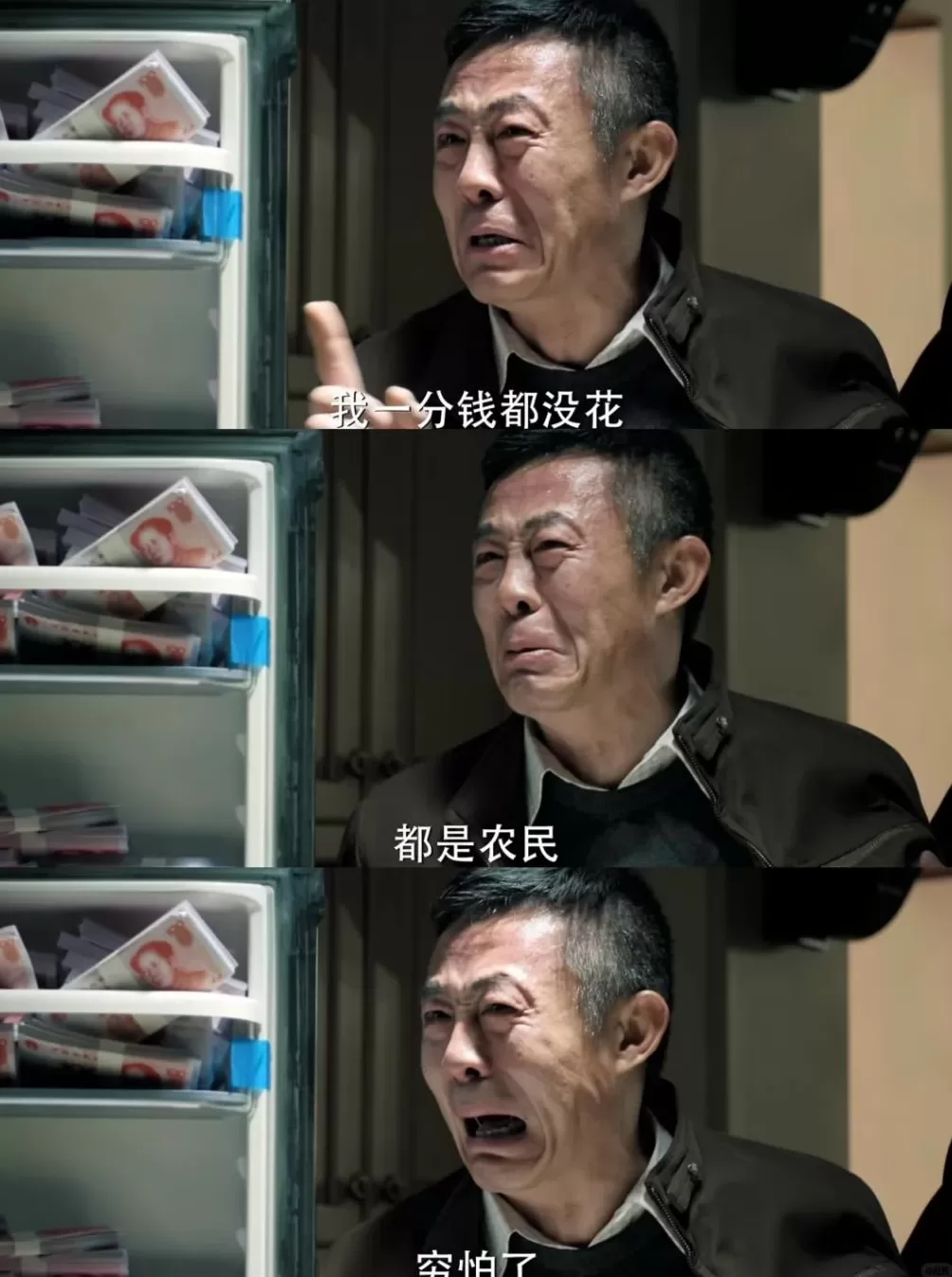 用散装白酒招待领导的干部落马了，冤不冤？-第20张图片-