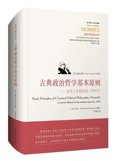 9月译著联合书单|魑魅魍魉:我们的心魔和怪物的意义-第12张图片- 9月译著联合书单|魑魅魍魉:我们的心魔和怪物的意义-第12张图片-