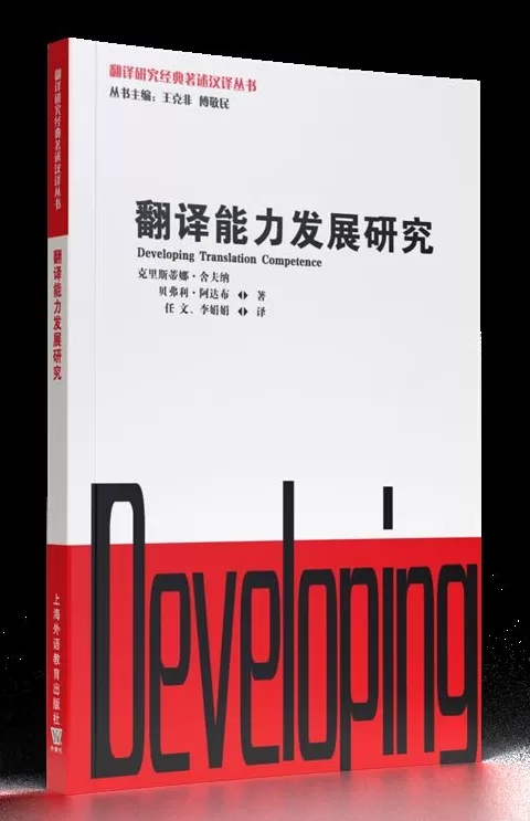9月译著联合书单|魑魅魍魉:我们的心魔和怪物的意义-第22张图片- 9月译著联合书单|魑魅魍魉:我们的心魔和怪物的意义-第22张图片-