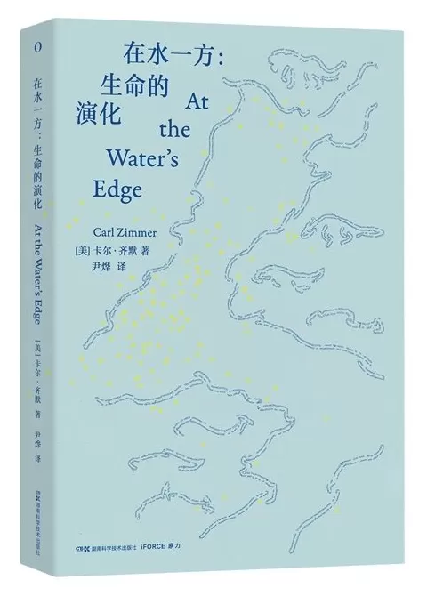 9月译著联合书单|魑魅魍魉:我们的心魔和怪物的意义-第28张图片- 9月译著联合书单|魑魅魍魉:我们的心魔和怪物的意义-第28张图片-