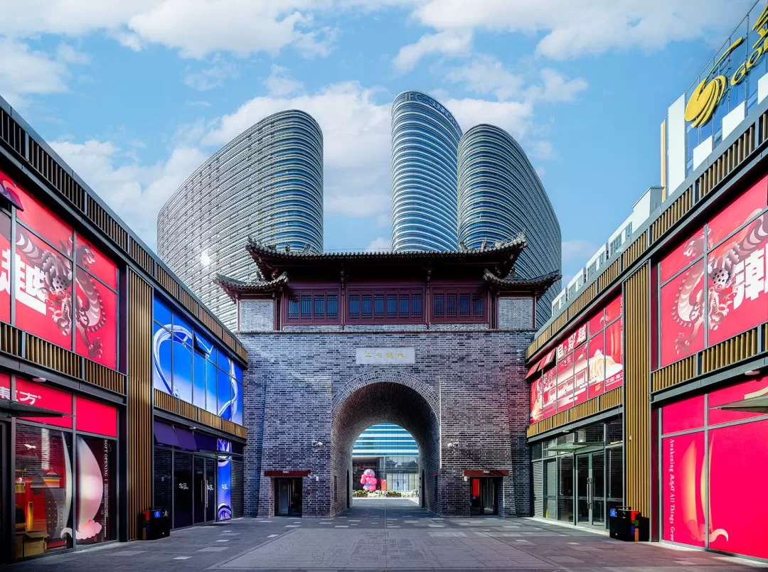 中心商圈“东进北扩”，徐州鼓楼打造超级体验场-第2张图片-
