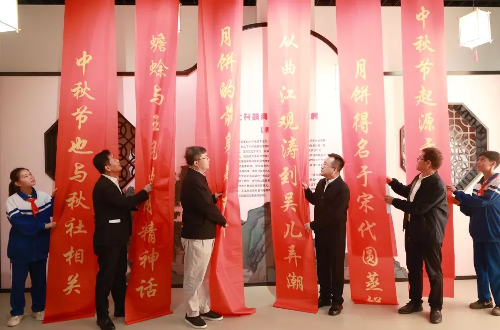 沪喀同心丨“中国节 喀什美”系列活动启动-第1张图片-