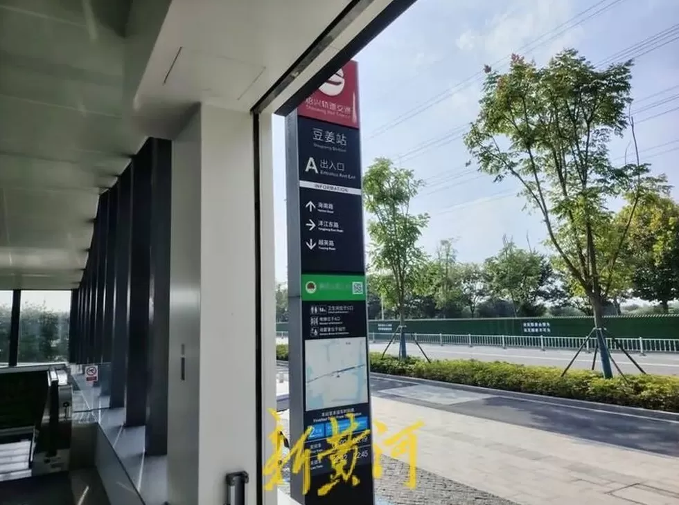 绍兴地铁深夜撞上4名保洁员:遇难者家属获赔偿,“60岁以上保洁员不用来上班了”-第3张图片- 绍兴地铁深夜撞上4名保洁员:遇难者家属获赔偿,“60岁以上保洁员不用来上班了”-第3张图片-