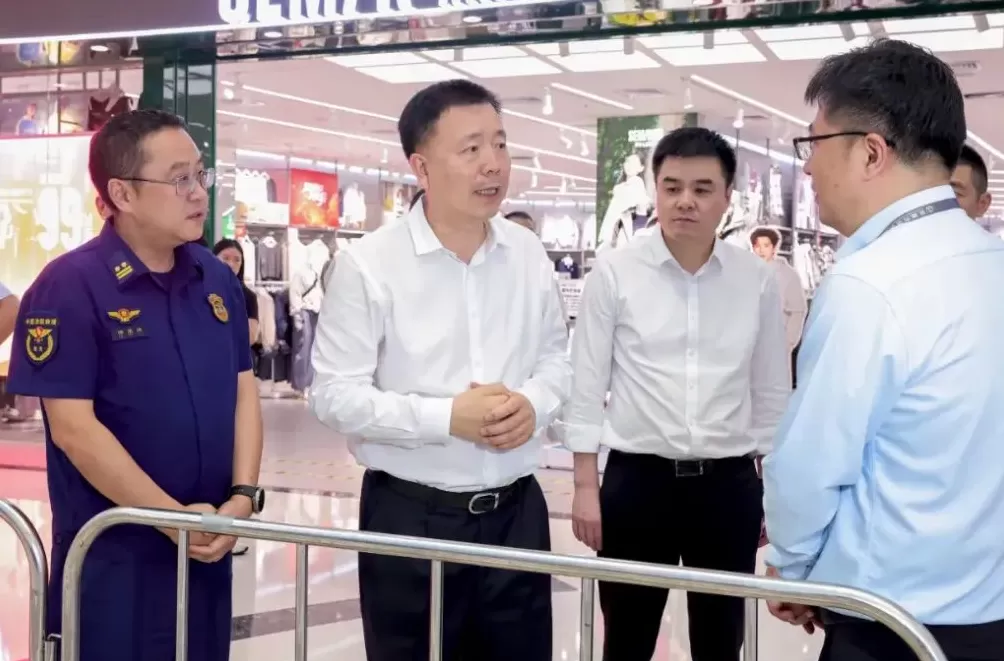 国庆中秋“双节”临近，多地党政主官暗访节前安全生产工作-第1张图片-