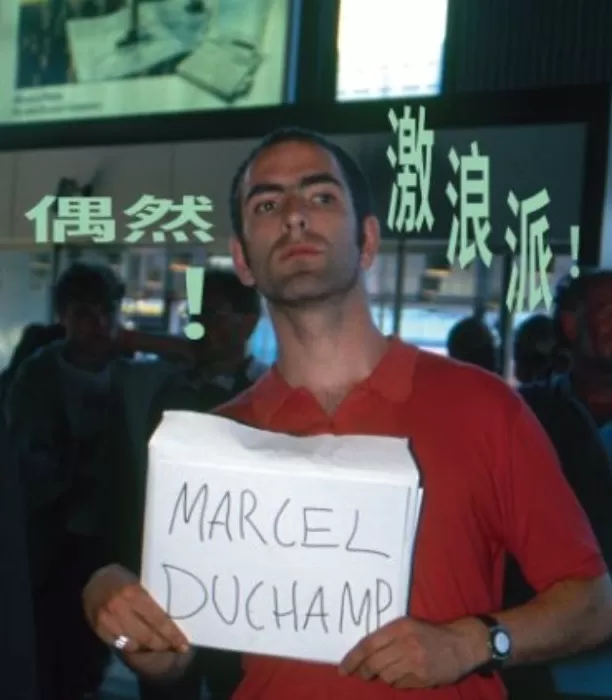 烟花散去，当代艺术还剩下什么？-第3张图片-