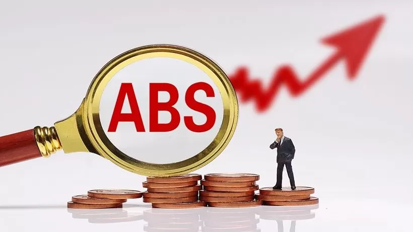 年内企业ABS发行规模破万亿元，公募基金两年内首次环比增持-第2张图片-