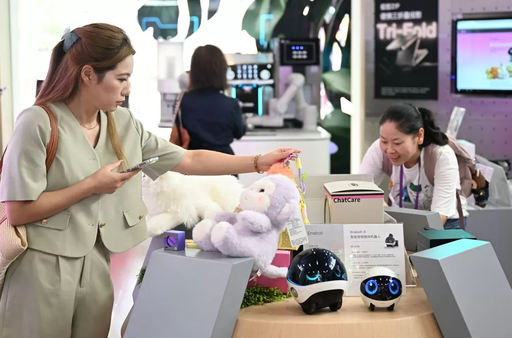 两部门：将遴选50个左右地市级及以上城市开展消费新业态新模式新场景试点-第1张图片-