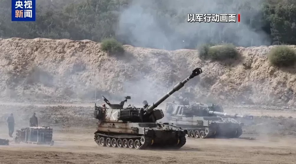 美提加沙“20点计划”被曝经以修改哈马斯恐难接受-第2张图片-