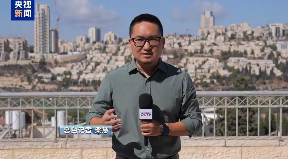 美提加沙“20点计划”被曝经以修改哈马斯恐难接受-第1张图片-