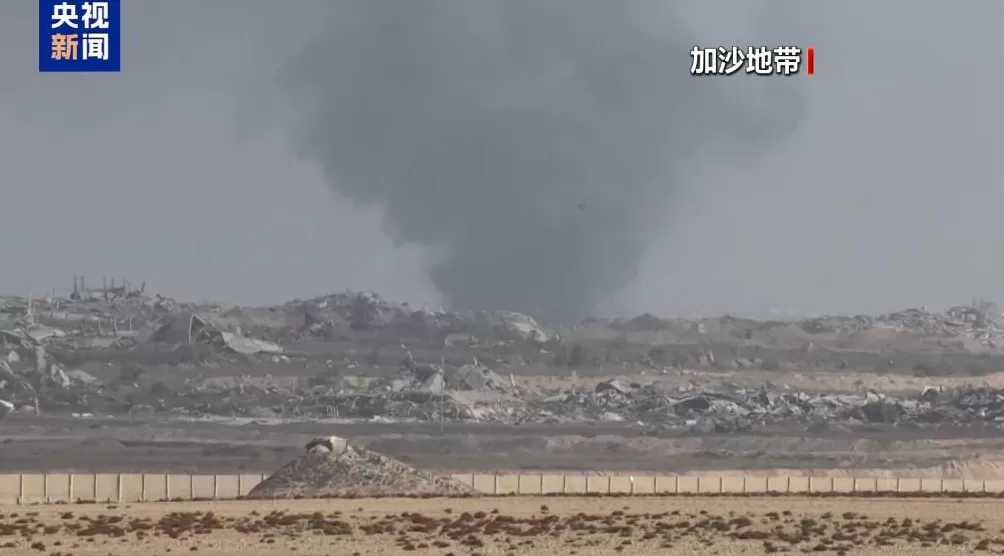 美提加沙“20点计划”被曝经以修改哈马斯恐难接受-第3张图片-