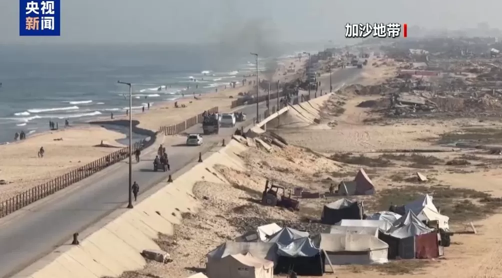 美提加沙“20点计划”被曝经以修改哈马斯恐难接受-第4张图片-