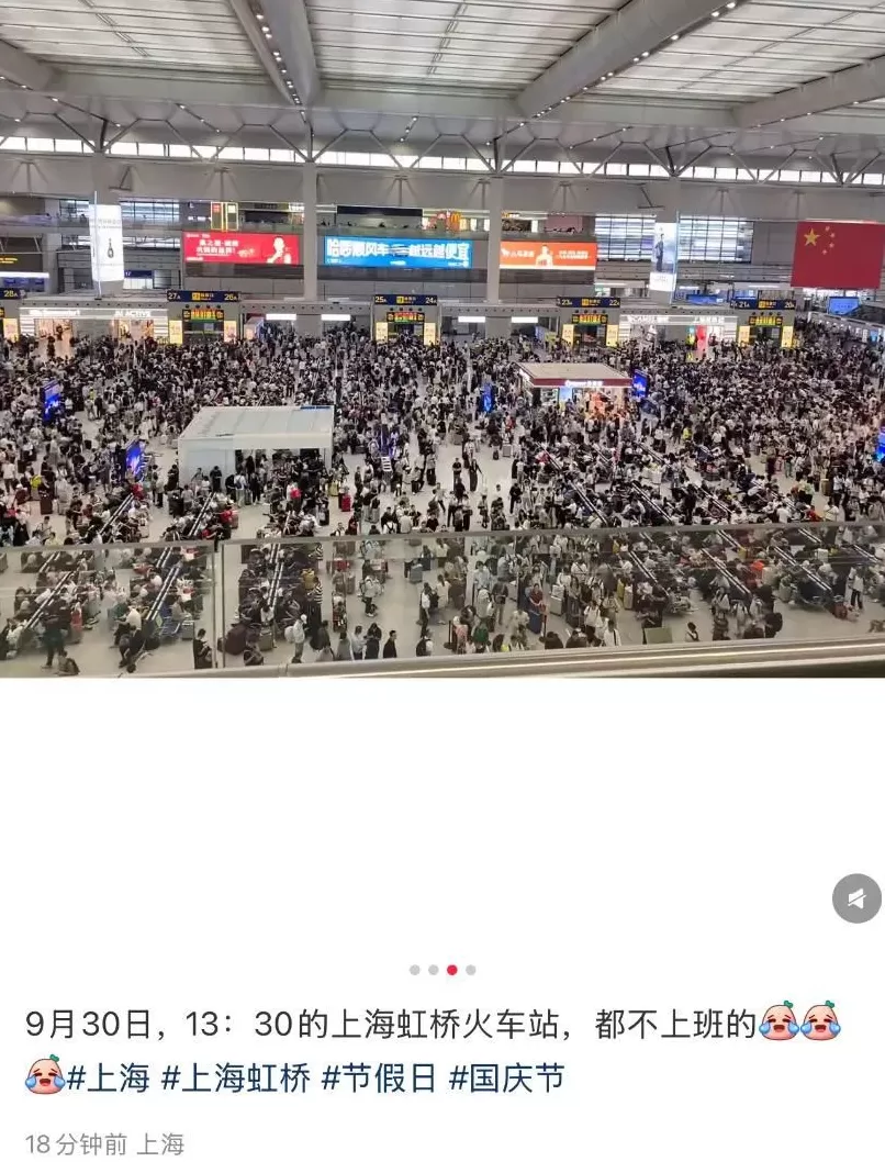 第一批“聪明人”已堵懵！上海的机场、火车站也全部爆满，高速“猪肝红”预警，直击现场-第6张图片-