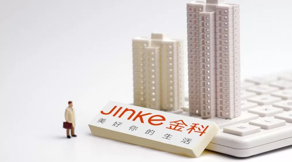 金科股份披露董事会换届候选人名单，信达地产、长城资产系人员在列-第1张图片-