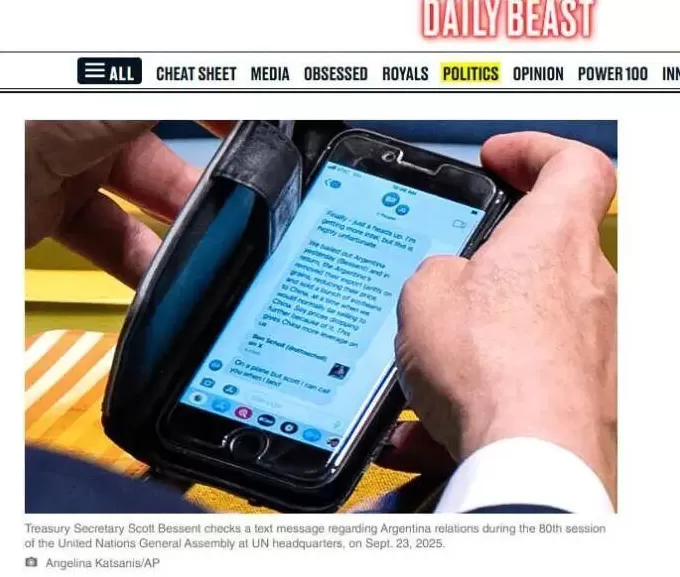 “他们觉得你很蠢”-第1张图片-