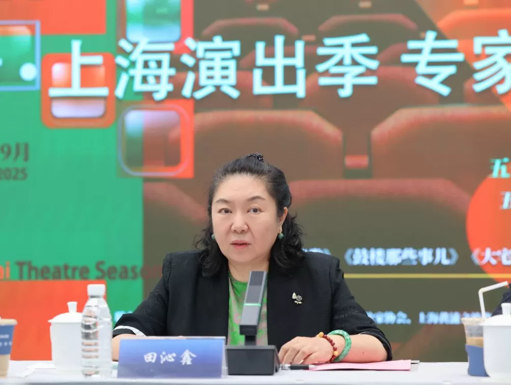 《北京法源寺》上海创造现象级热度，奚美娟田沁鑫共话合作-第5张图片-