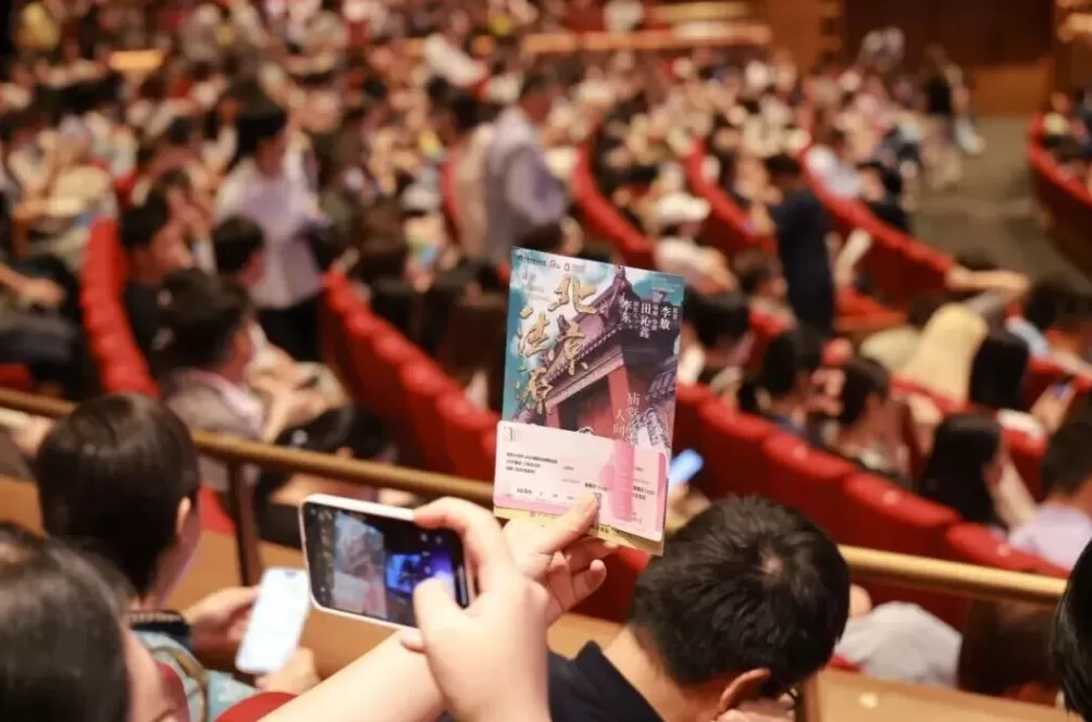 《北京法源寺》上海创造现象级热度，奚美娟田沁鑫共话合作-第8张图片-