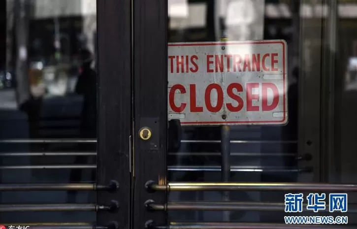 这就是美国：一年一度“政府停摆大赛”开始了-第5张图片-