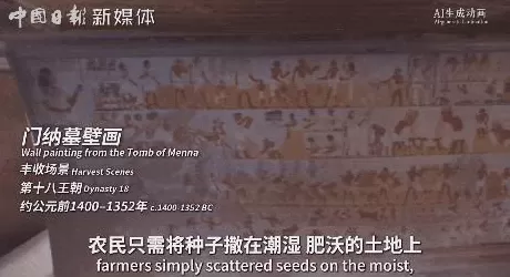 原来这才是古埃及一切神秘的来源……-第3张图片-