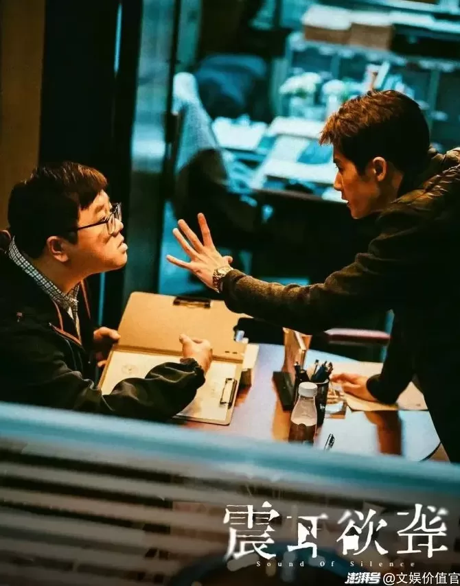 国庆档预售胜负已分，谁能成为“救市之作”？-第5张图片-