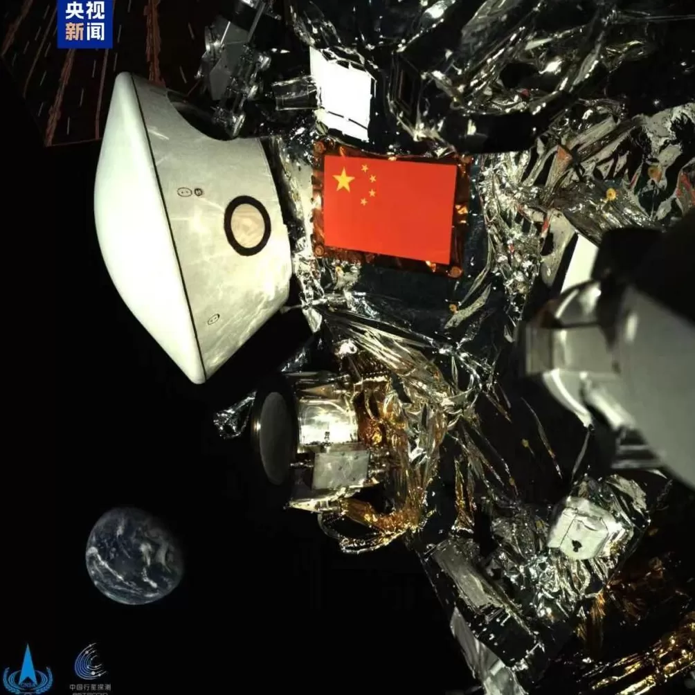 五星红旗与地球同框国家航天局发布天问二号最新影像-第1张图片-