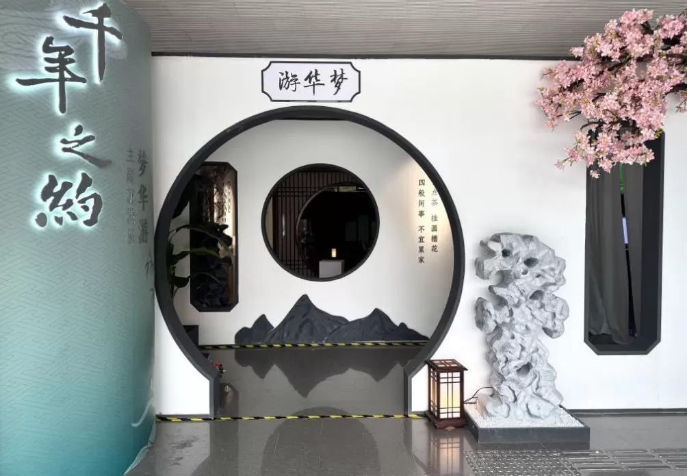 带孩子度过书香“双节”，这些书店图书馆值得长假打卡-第3张图片-