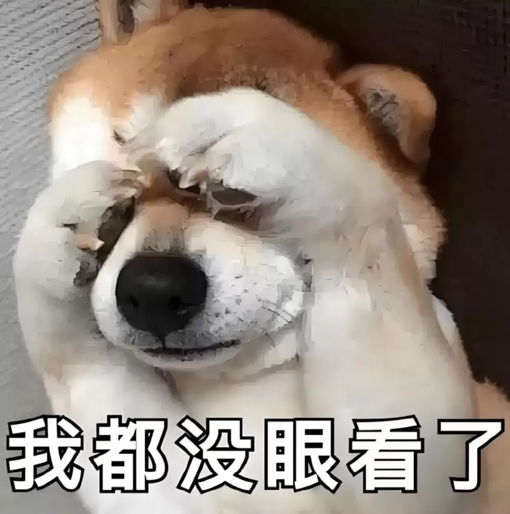 今年十一，最怕男人拍照-第4张图片-