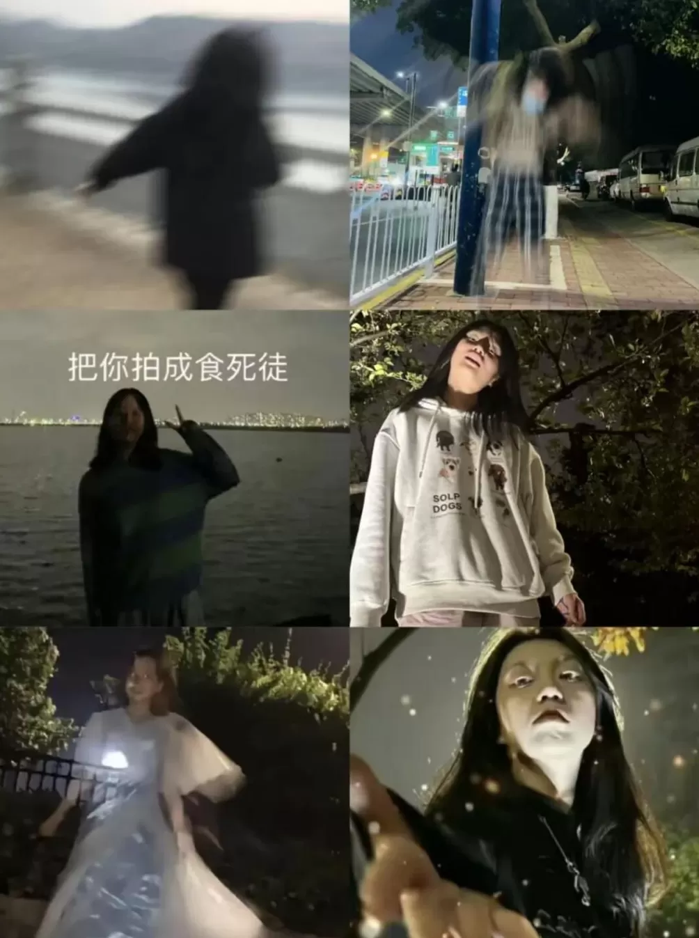 今年十一，最怕男人拍照-第8张图片-