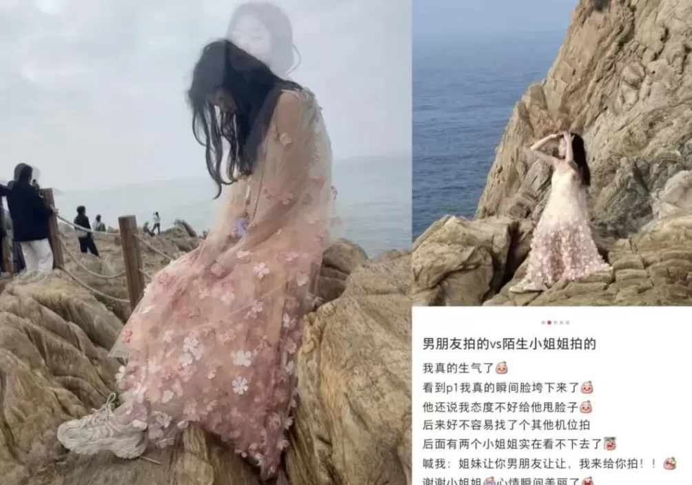 今年十一，最怕男人拍照-第20张图片-