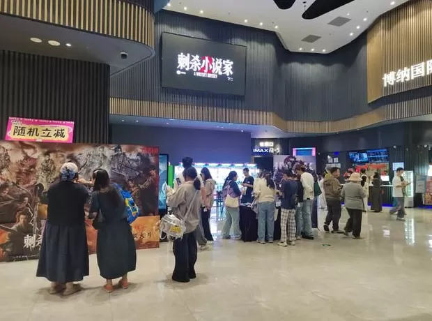 13部影片混战国庆档，谁是黑马？-第3张图片-