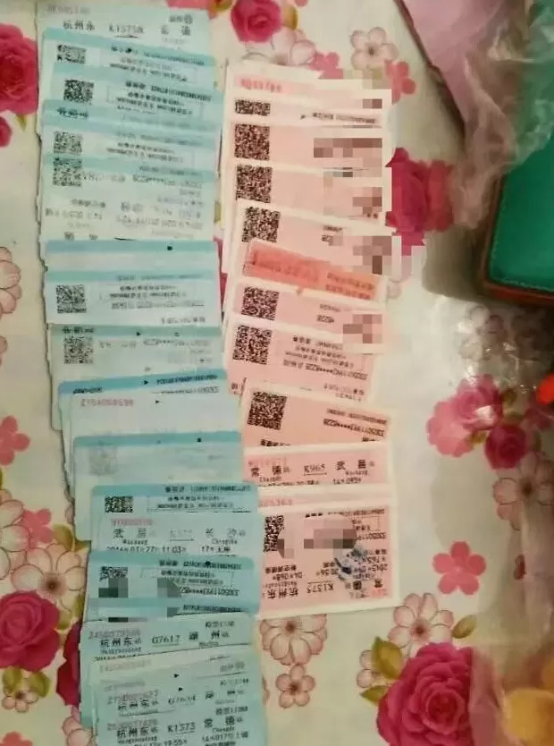 今天，与纸质火车票道别-第10张图片-