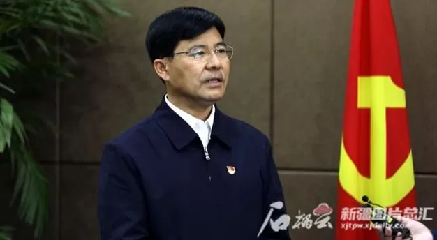 克拉玛依市委书记调整-第1张图片-