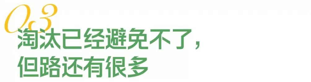 “国庆不加价”，老牌五星级酒店何去何从?-第14张图片-