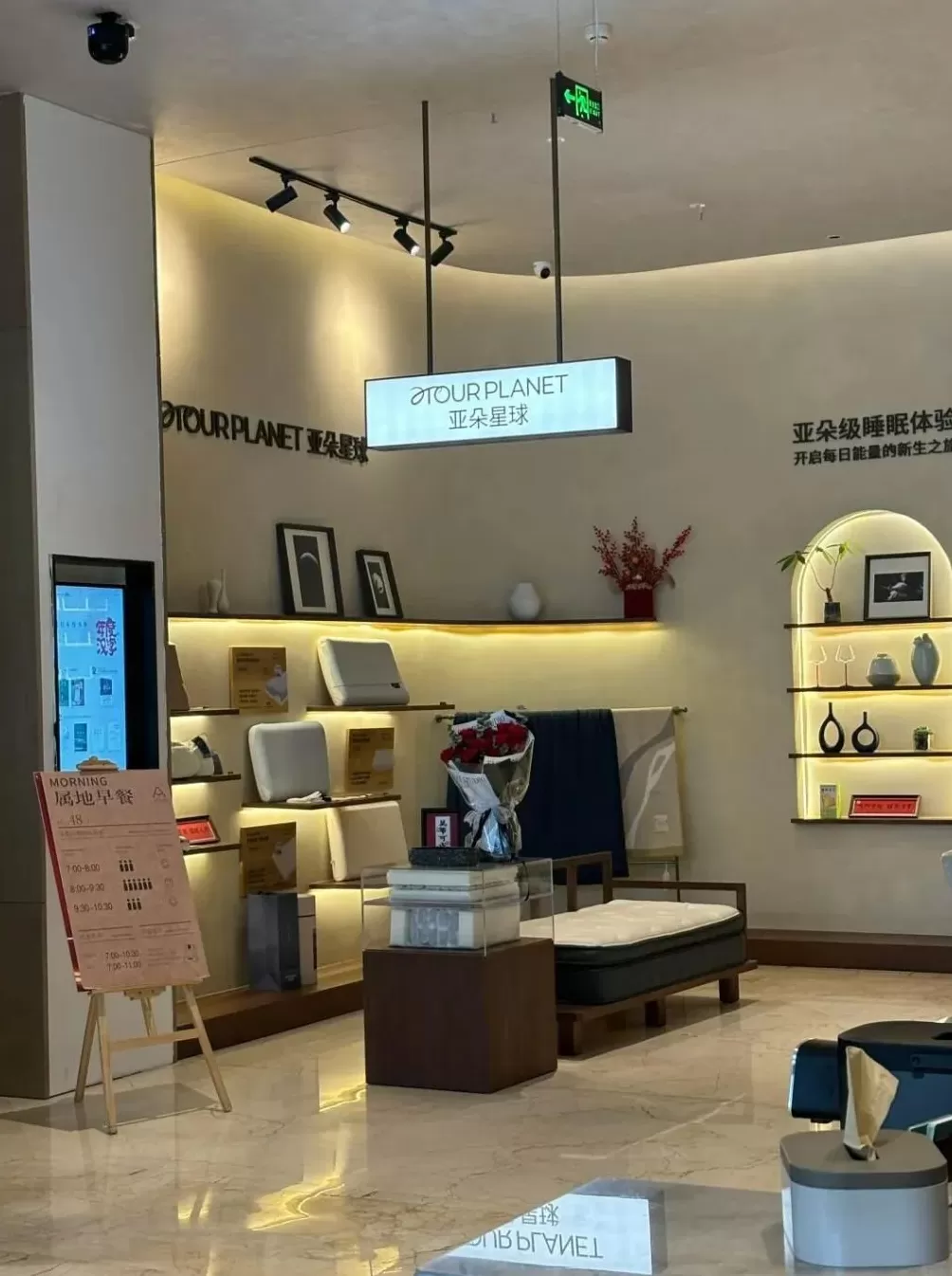 “国庆不加价”，老牌五星级酒店何去何从?-第18张图片-