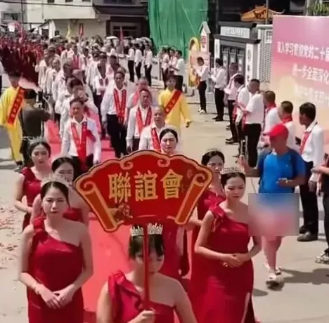 汕头两“世仇村”迎来大和解：清末因抢水械斗，百余年不往来-第2张图片-