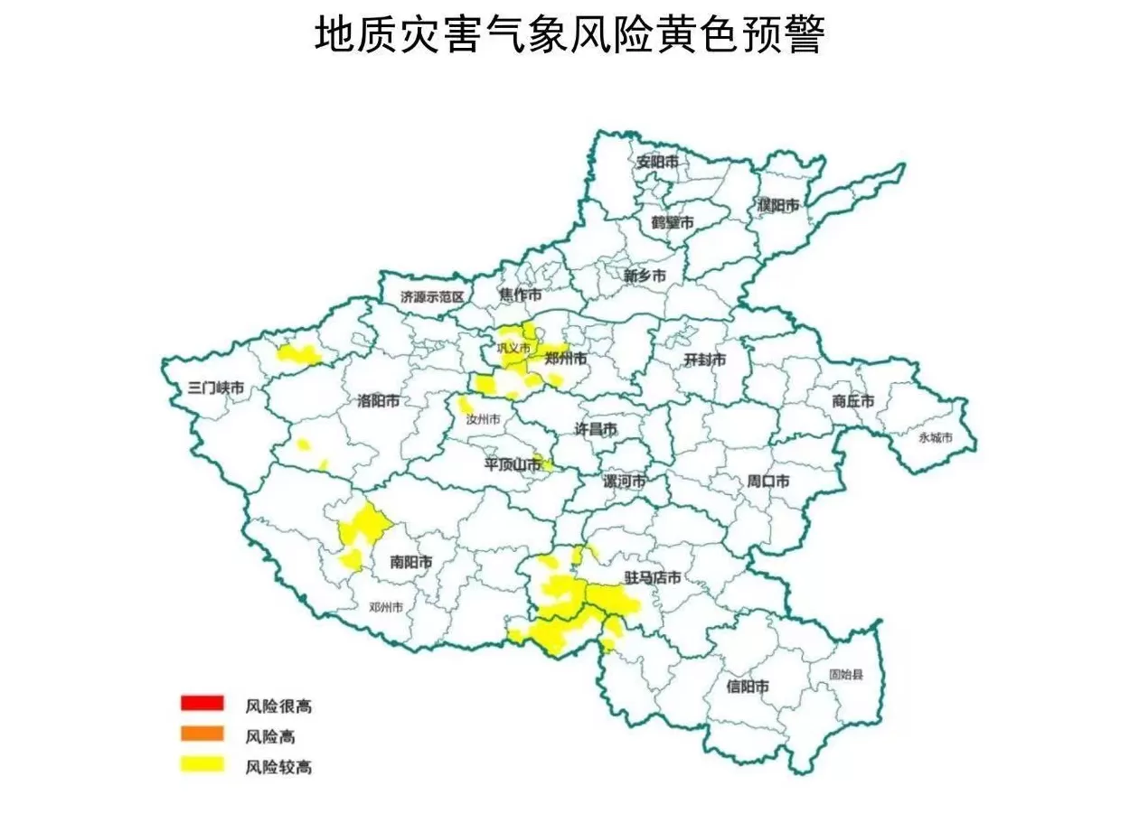 河南发布地质灾害气象风险黄色预警-第1张图片-
