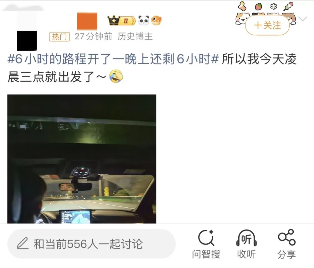 国庆中秋假期开门红：多个景区门票售罄，“鸡排哥”走红景德镇酒店入住量增三成-第3张图片-