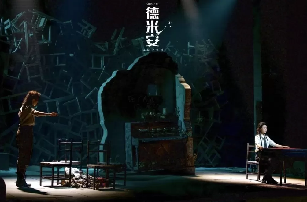 歌剧《红高粱》领衔，“大戏看北京”展演季开启-第2张图片-