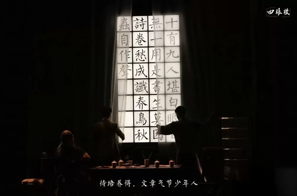 歌剧《红高粱》领衔，“大戏看北京”展演季开启-第5张图片-