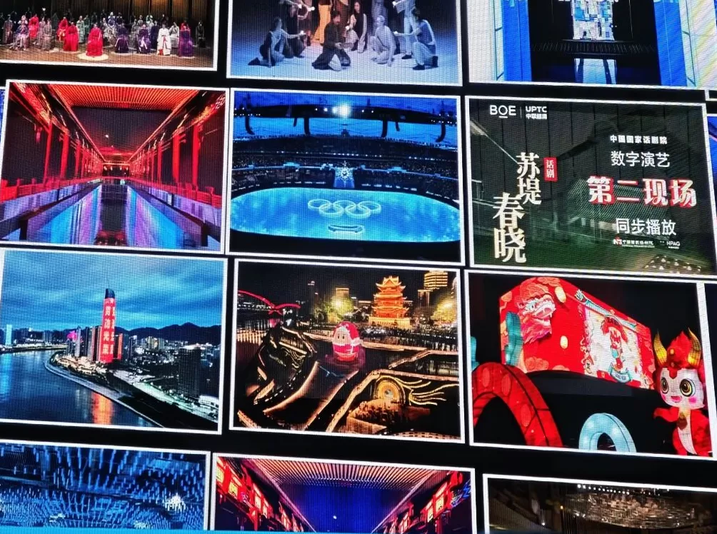 歌剧《红高粱》领衔，“大戏看北京”展演季开启-第6张图片-